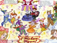 Полунина Валерия, 10 лет, Липецкая область, г. Елец