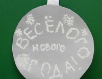 Борисов Дмитрий Владимирович 17 лет, Свердловская обл., г. Полевской