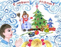 Ляхов Влад 16 лет, Самарская обл., Приволжский район с.Обшаровка