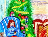 Цатурян Вячеслав 12 лет, Самарская обл., Приволжский район с.Обшаровка