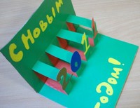 Болтуев Никита 7 лет, Свердловская область, г. Каменск-Уральский