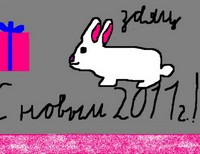 Таловский Александр 10 лет, г.Татарск