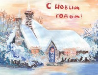 Карелова Снежана 15 лет, Ростовская обл., г. Батайск