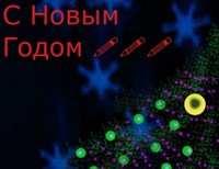 Антипов Роман 14 лет, г.Санкт-Петербург